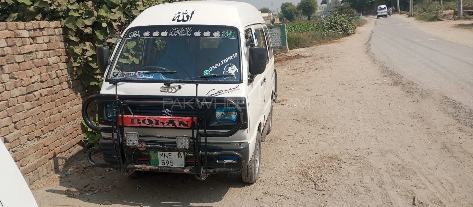 Suzuki Bolan