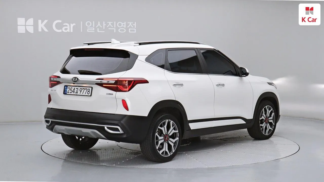 Kia Cortona 2022 photo 3