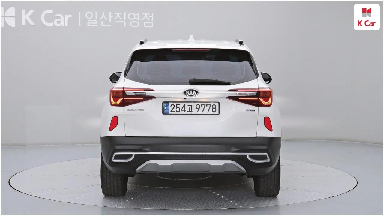 Kia Cortona 2022 photo 4