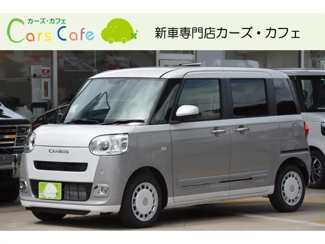 Daihatsu Mouve Canvas
