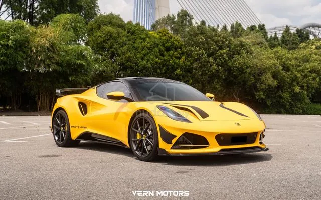 Lotus Emira