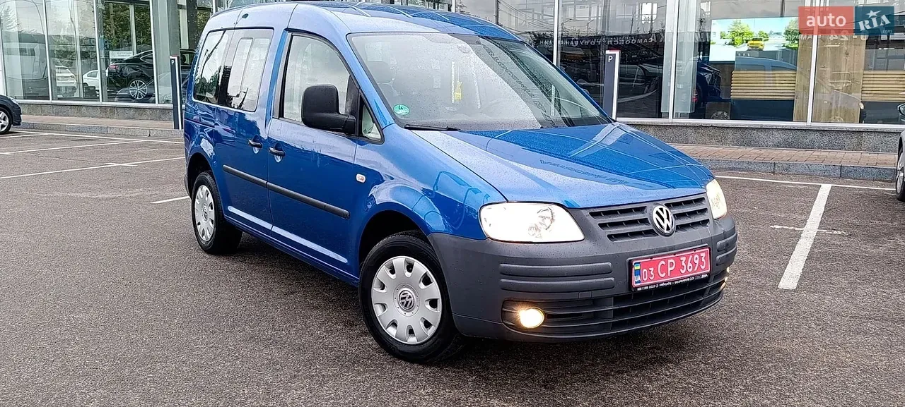 Volkswagen Caddy