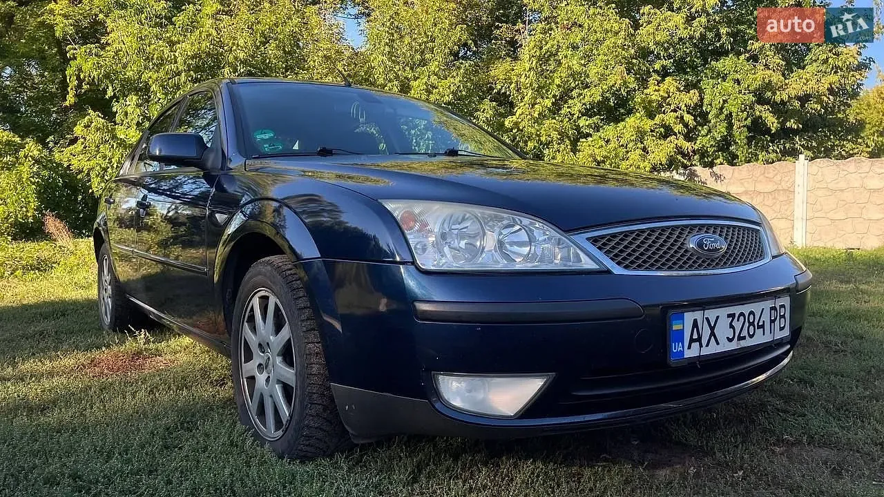 Ford Mondeo