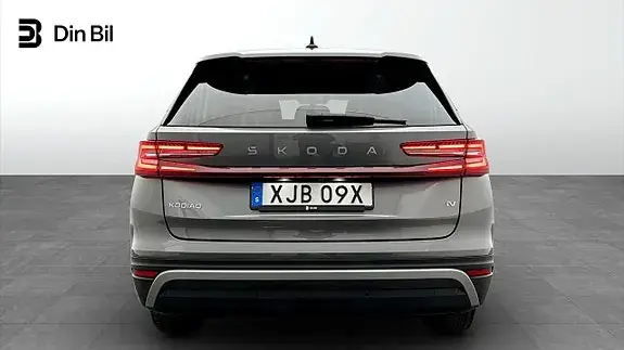 Skoda Kodiaq 2025 photo 5