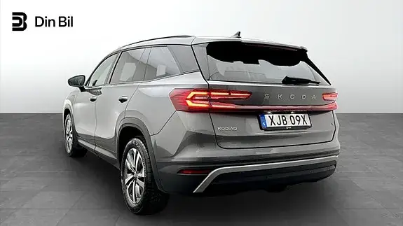 Skoda Kodiaq 2025 photo 3