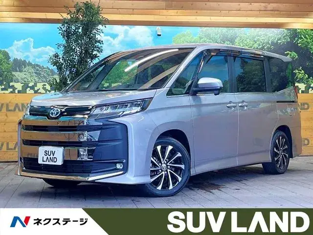 Toyota Corolla Hybrid