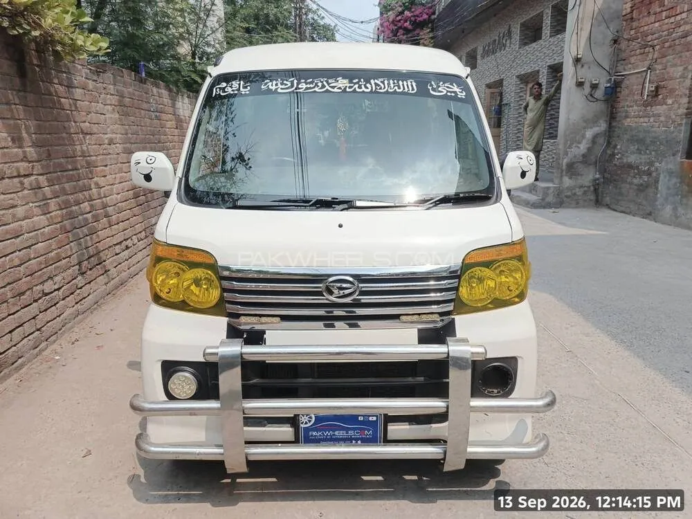 Daihatsu Atrai