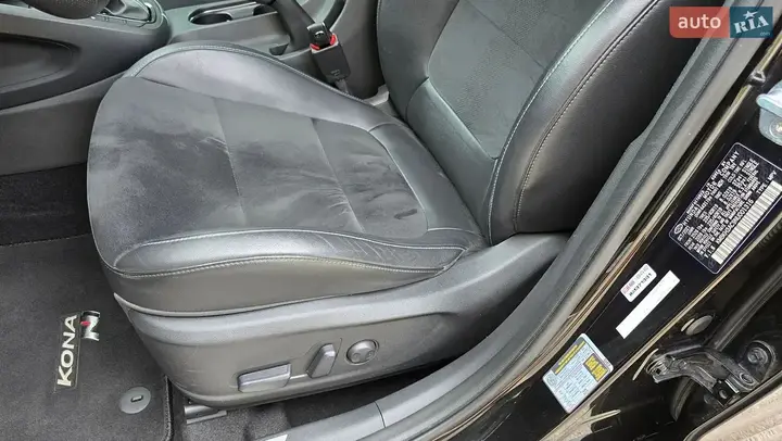 Hyundai Kona 2021 photo 2