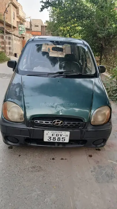 Hyundai Santro