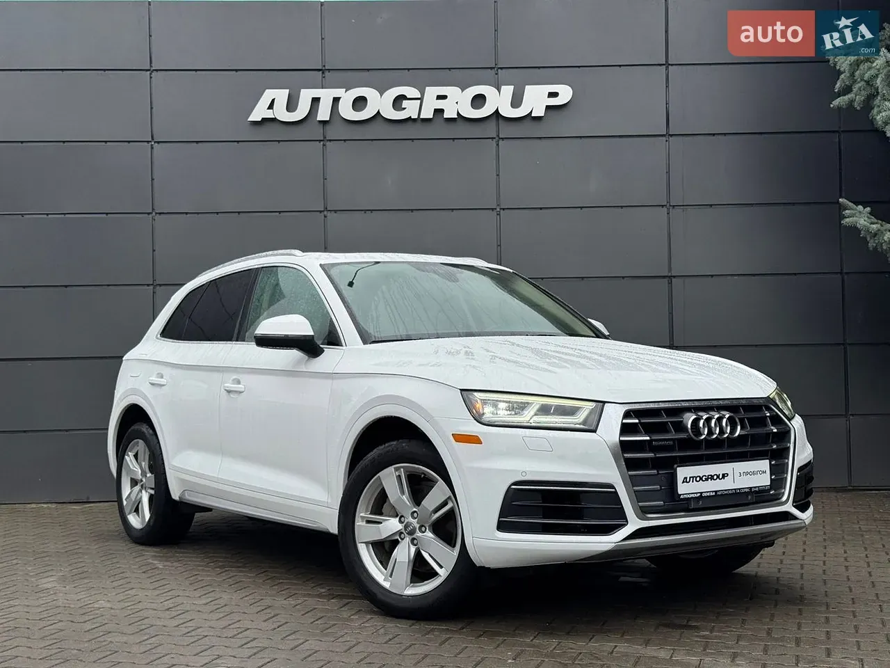 Audi Q5
