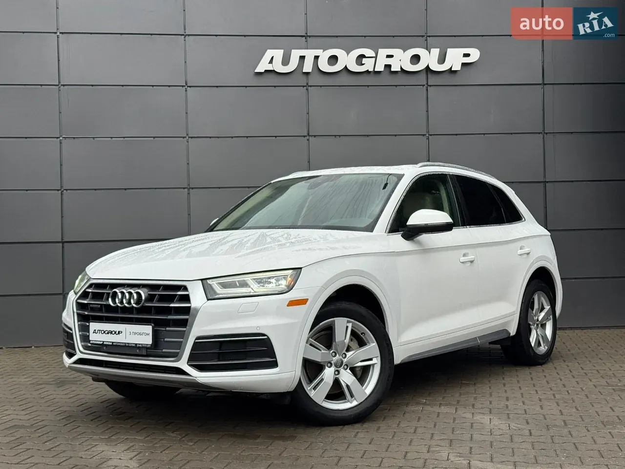 Audi Q5 2018 photo 5
