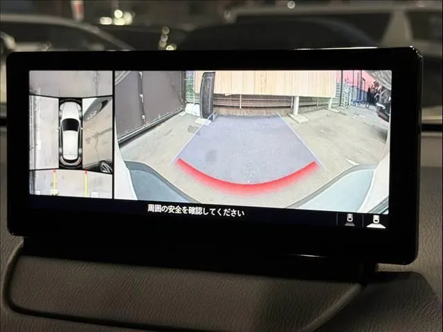 Mazda Cx-3 2024 photo 4