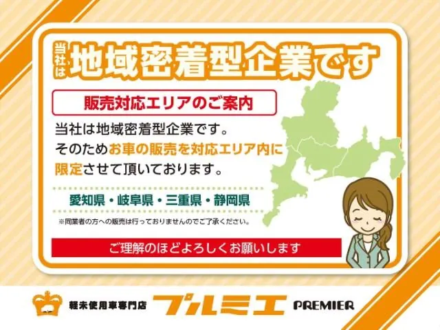 Toyota Rize Z 2026 photo 2