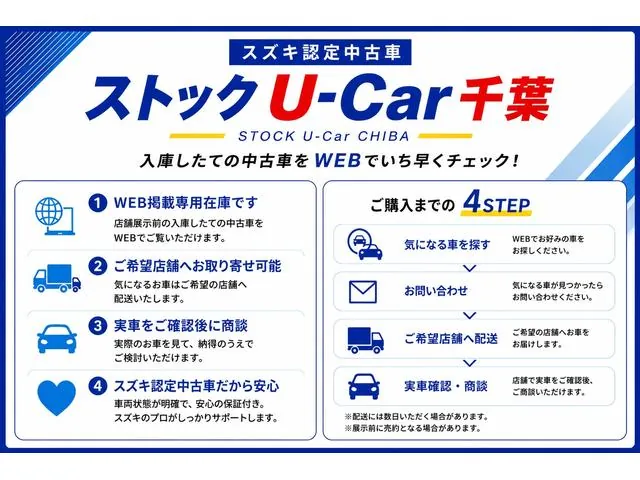 Suzuki Spacia 2025 photo 3