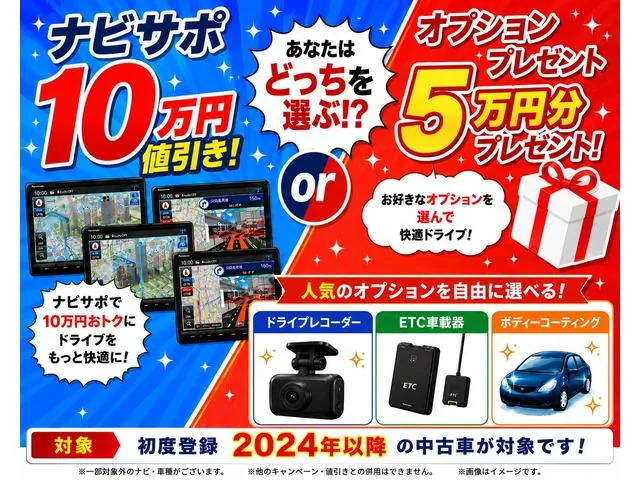 Suzuki Spacia 2025 photo 2