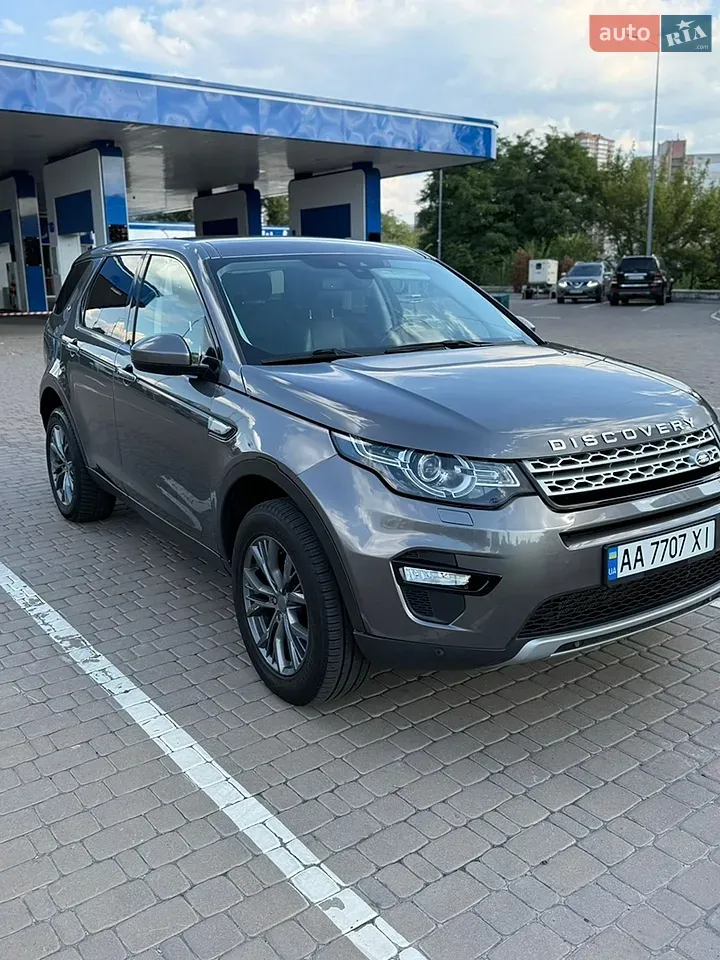 Land Rover Discovery Sport 2016 photo 2