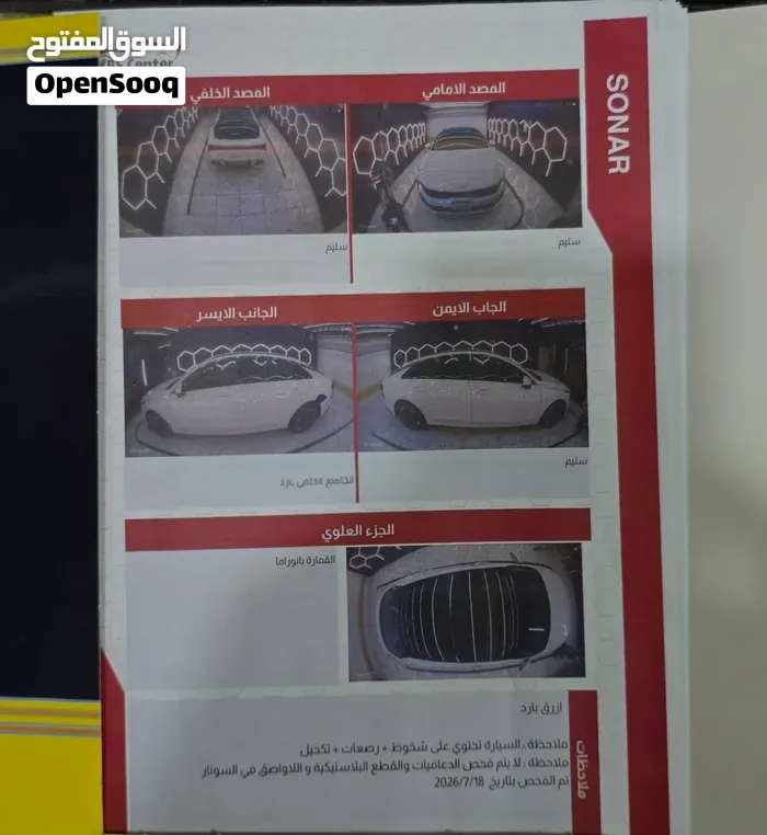 Kia K5 2024 photo 2