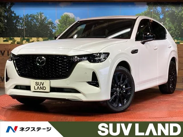 Mitsubishi Cx-60