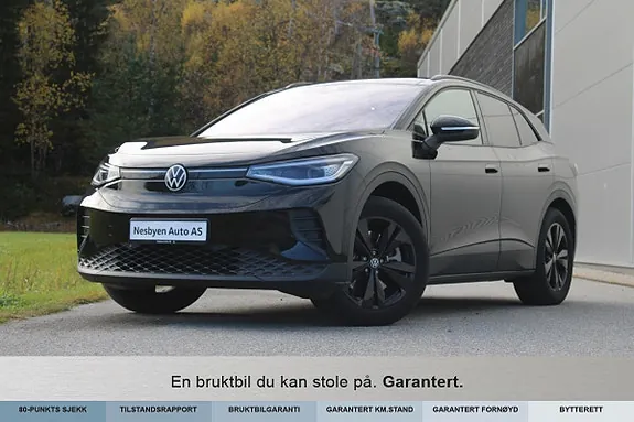 Volkswagen Id.4 2026 photo 2