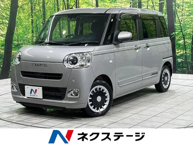 Daihatsu Mouve Canvas