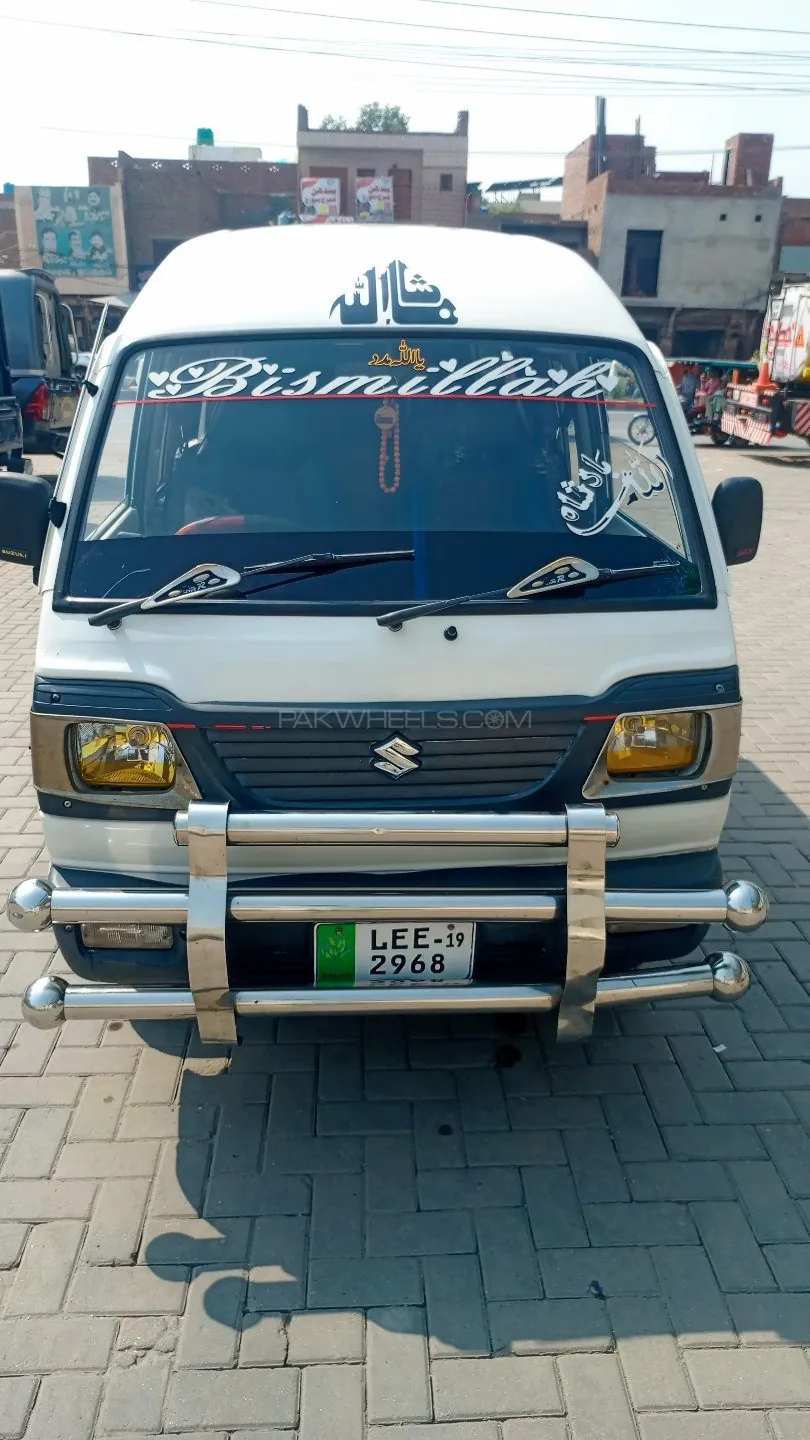 Suzuki Bolan