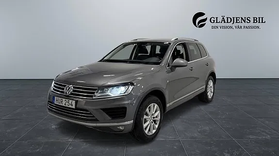 Volkswagen Touareg 2016 photo 3