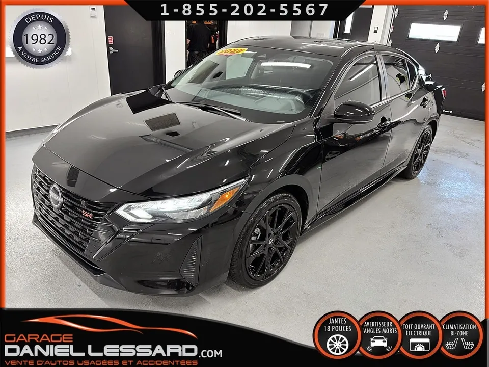 Nissan Sentra 2025 photo 2