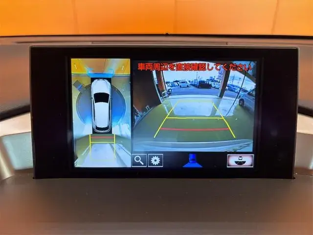 Lexus Nx 2015 photo 5