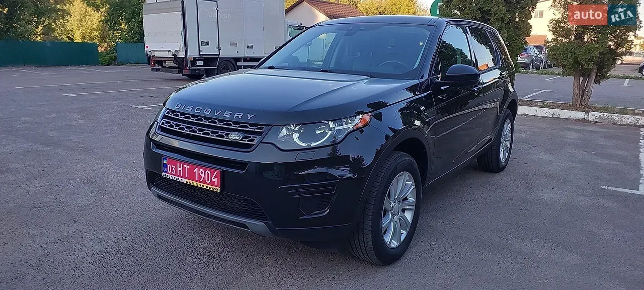 Land Rover Discovery Sport 2015 photo 2