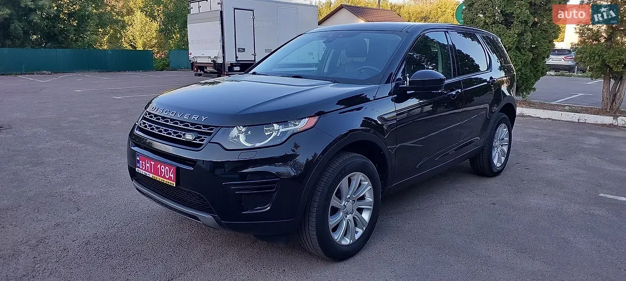 Land Rover Discovery Sport