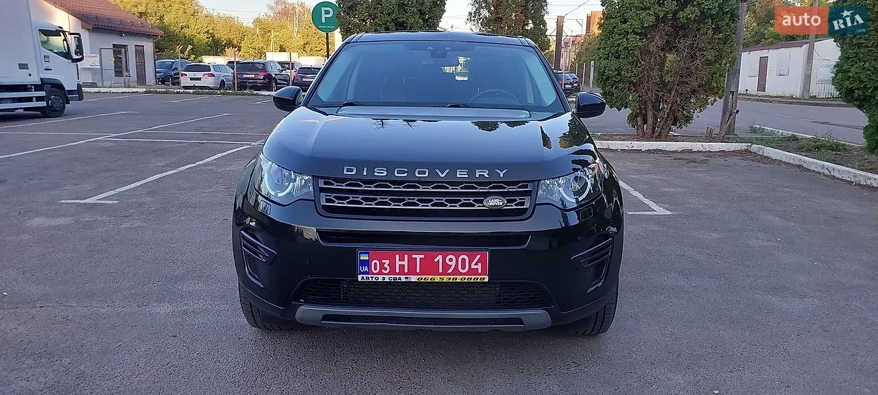 Land Rover Discovery Sport 2015 photo 4