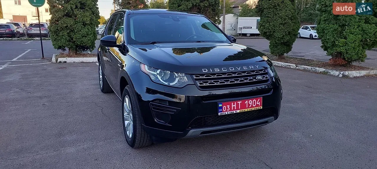 Land Rover Discovery Sport 2015 photo 5