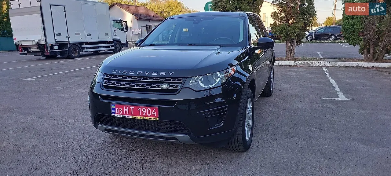 Land Rover Discovery Sport 2015 photo 3