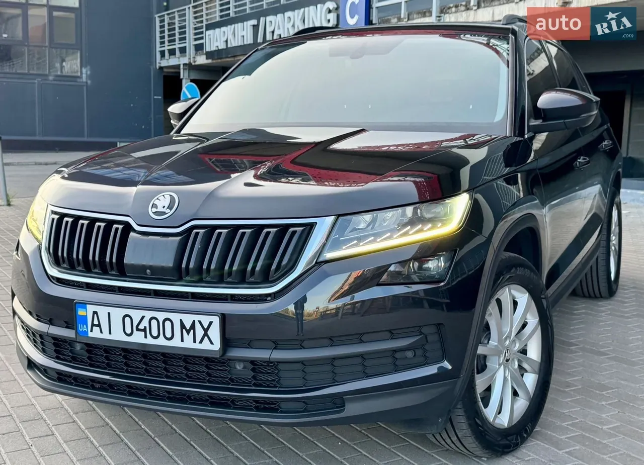 Skoda Kodiaq
