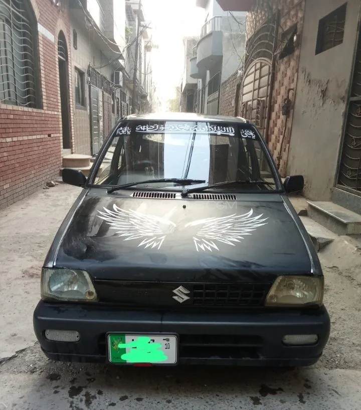 Suzuki Mehran