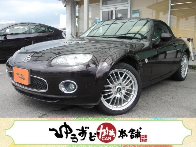Mitsubishi Roadster