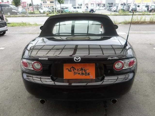 Mitsubishi Roadster 2007 photo 5