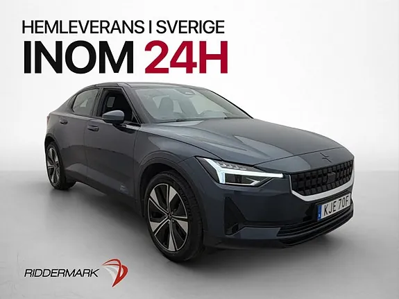 Polestar 2 2023 photo 4