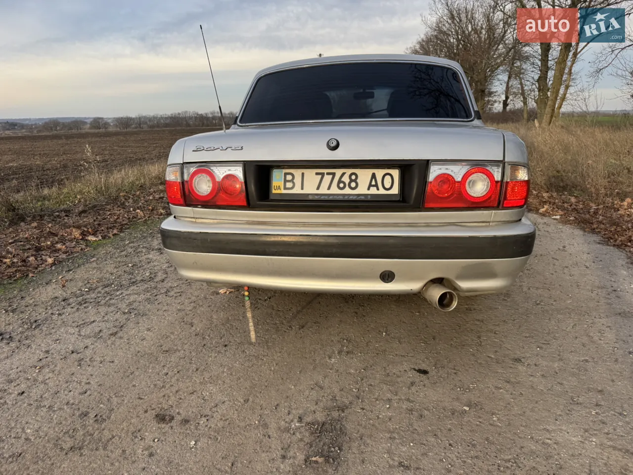 Gaz Volga