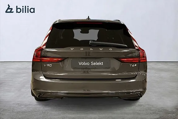 Volvo V90 2025 photo 5