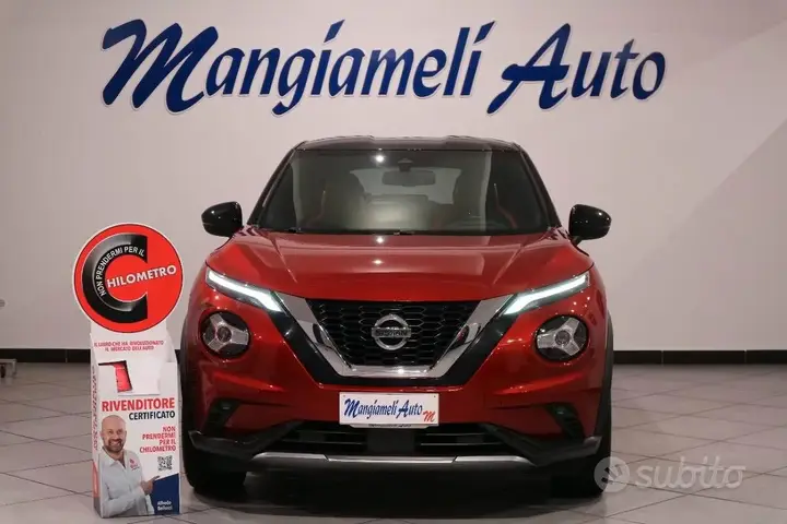 Nissan Juke 2020 photo 2