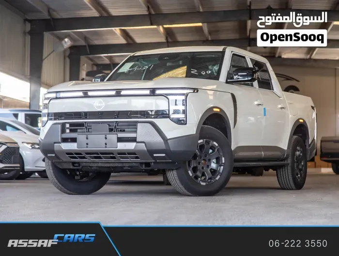 Nissan Frontier