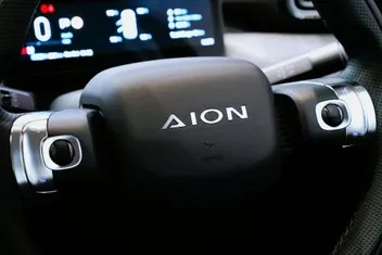 GAC Aion Ut 2026 photo 4