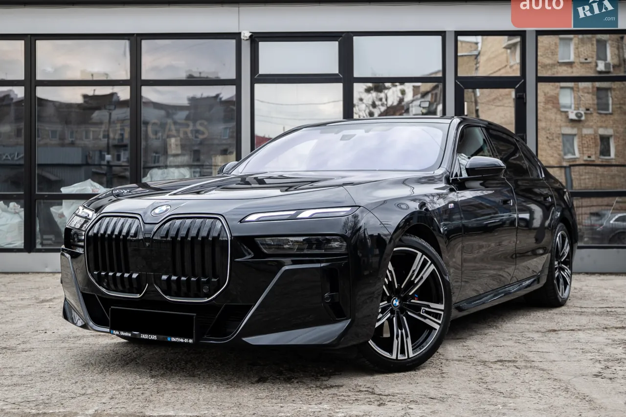 BMW 7 Series
