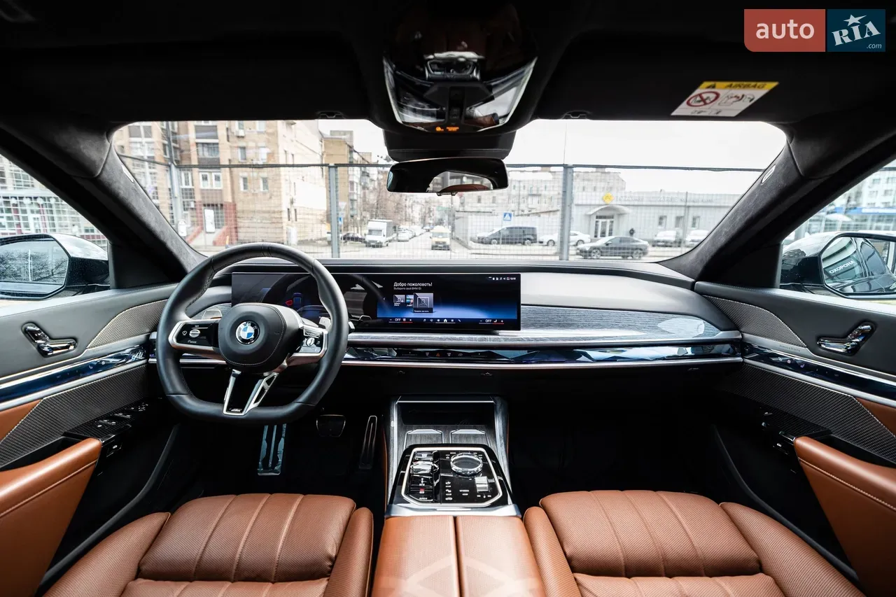 BMW 7 Series 2024 photo 4