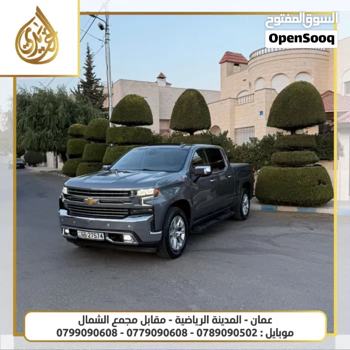 Chevrolet Silverado