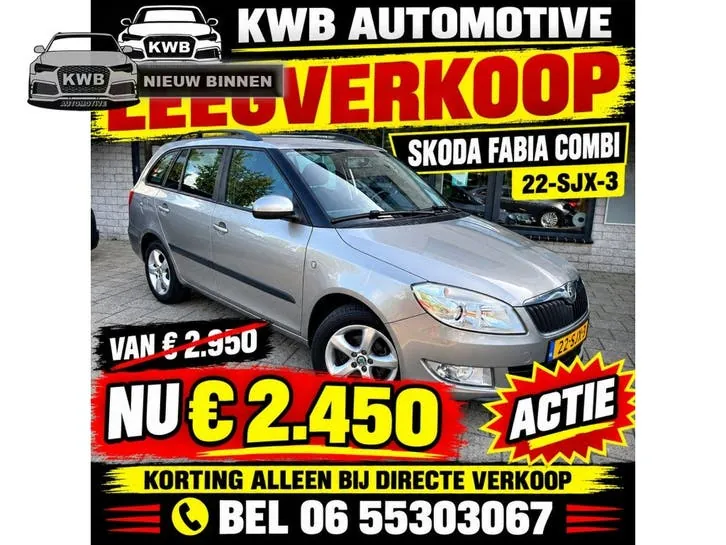 Skoda Fabia