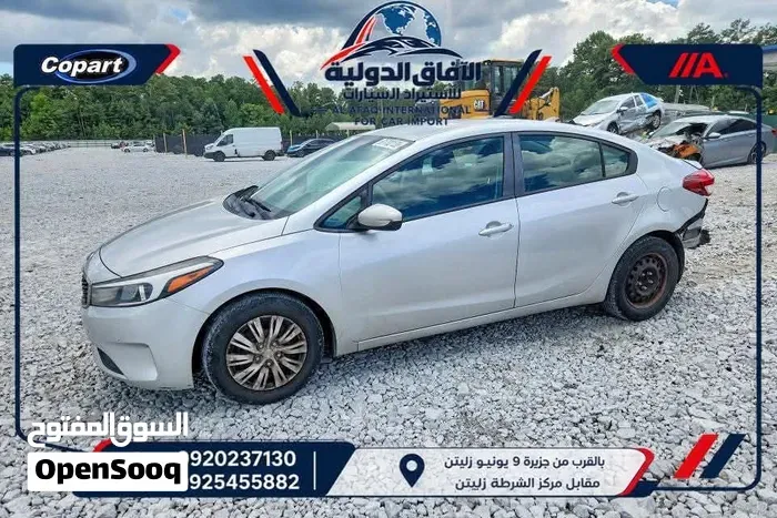 Kia Forte