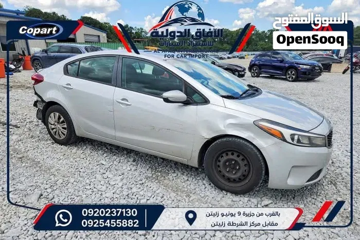Kia Forte 2017 photo 2