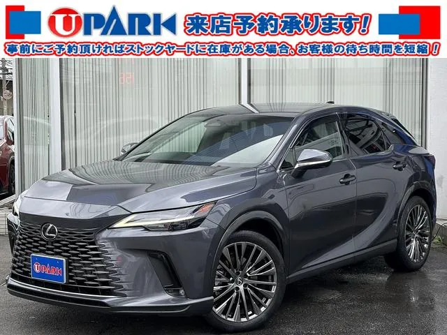 Lexus Rx450H